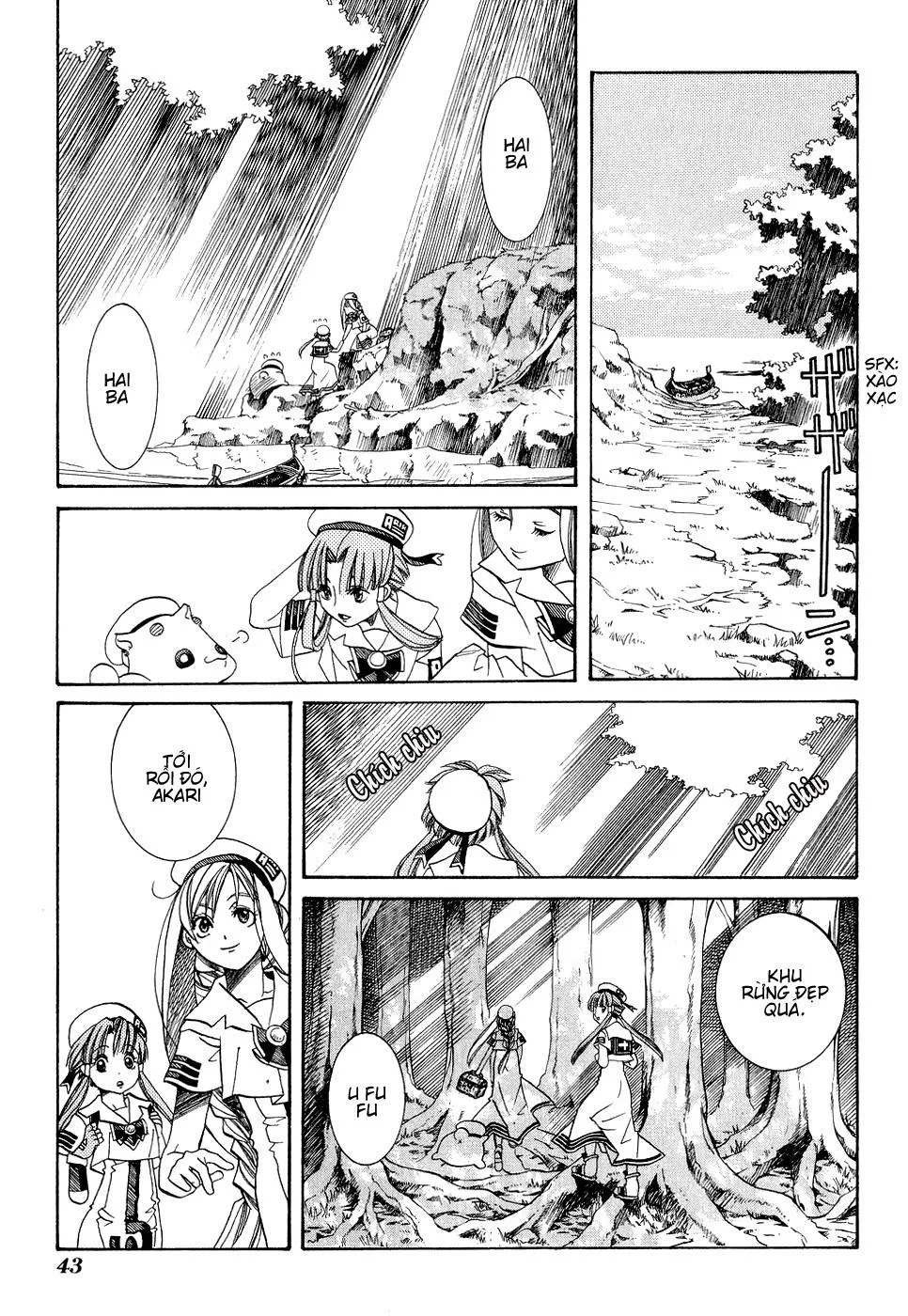 Aria Chapter 12 - 7