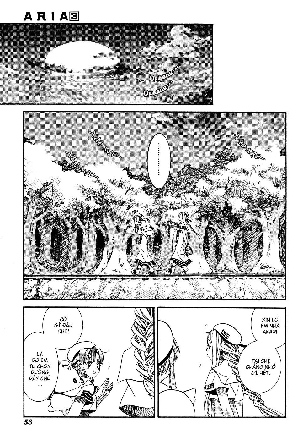 Aria Chapter 12 - 15