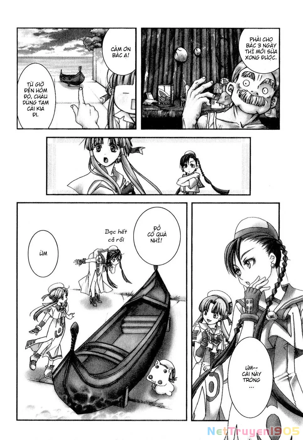 Aria Chapter 13 - 3