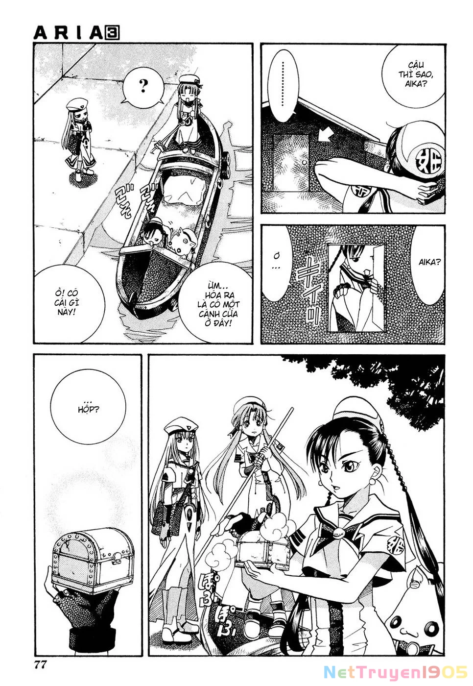 Aria Chapter 13 - 6