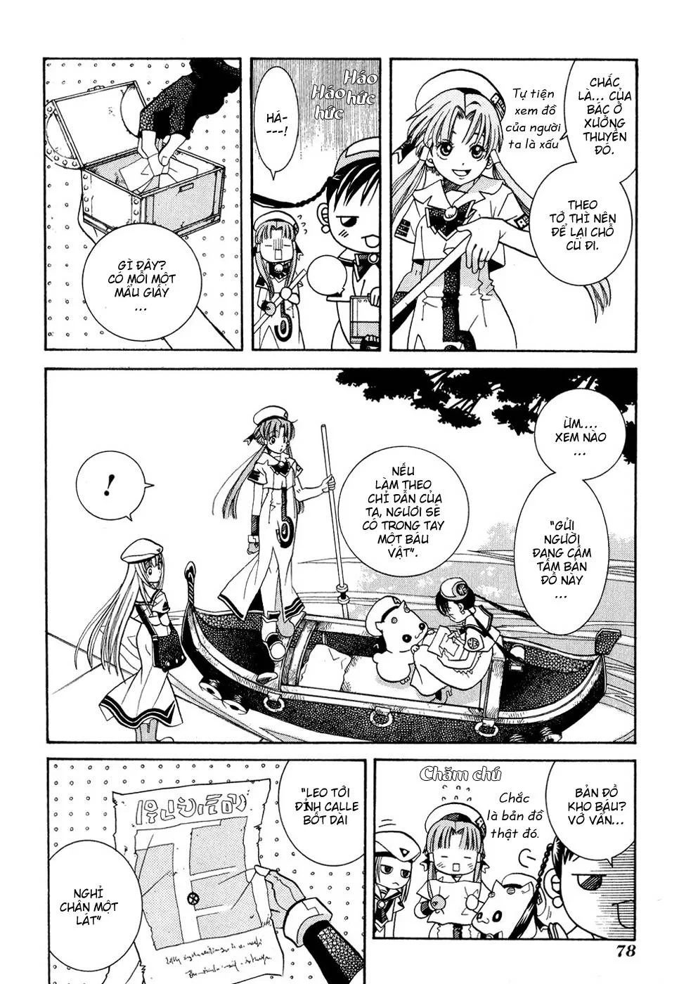 Aria Chapter 13 - 7