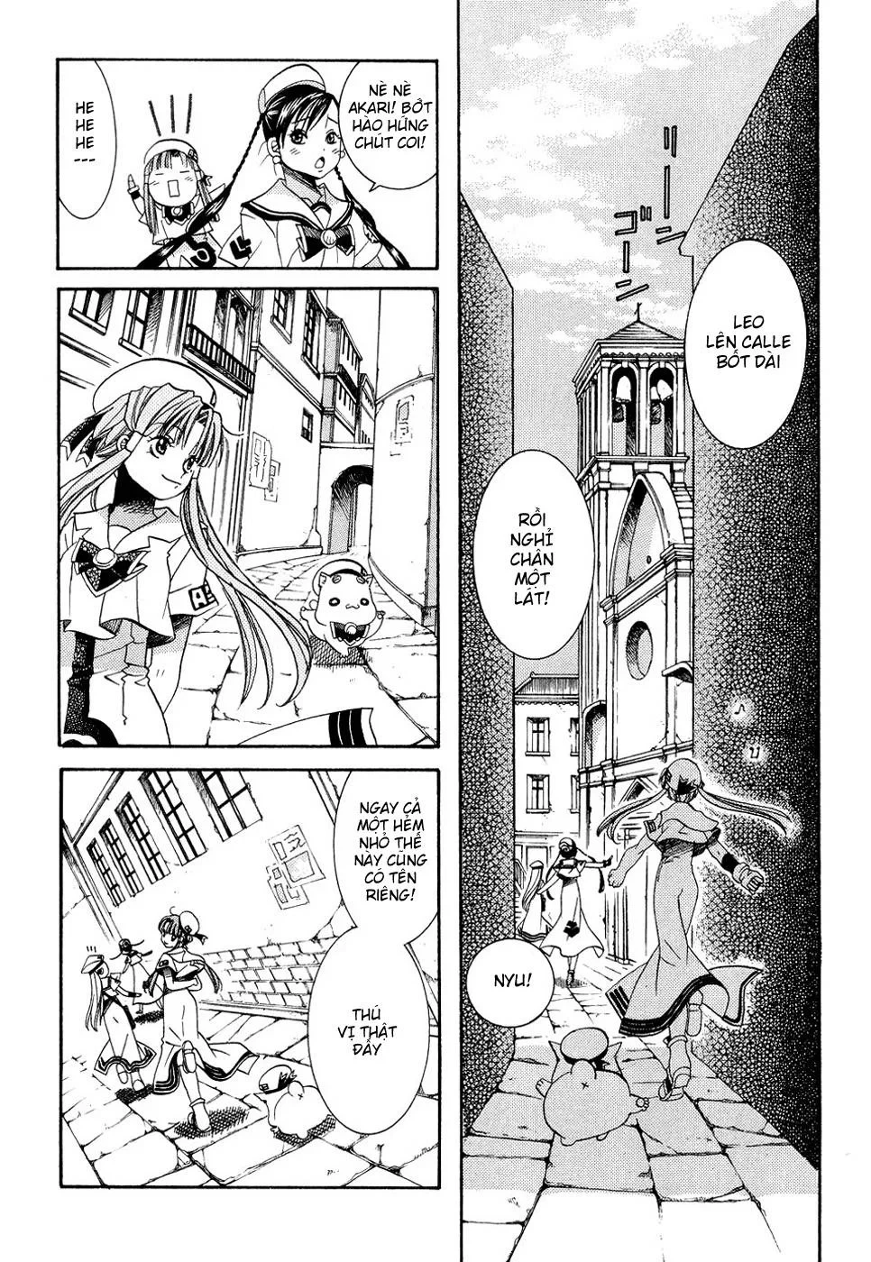 Aria Chapter 13 - 9