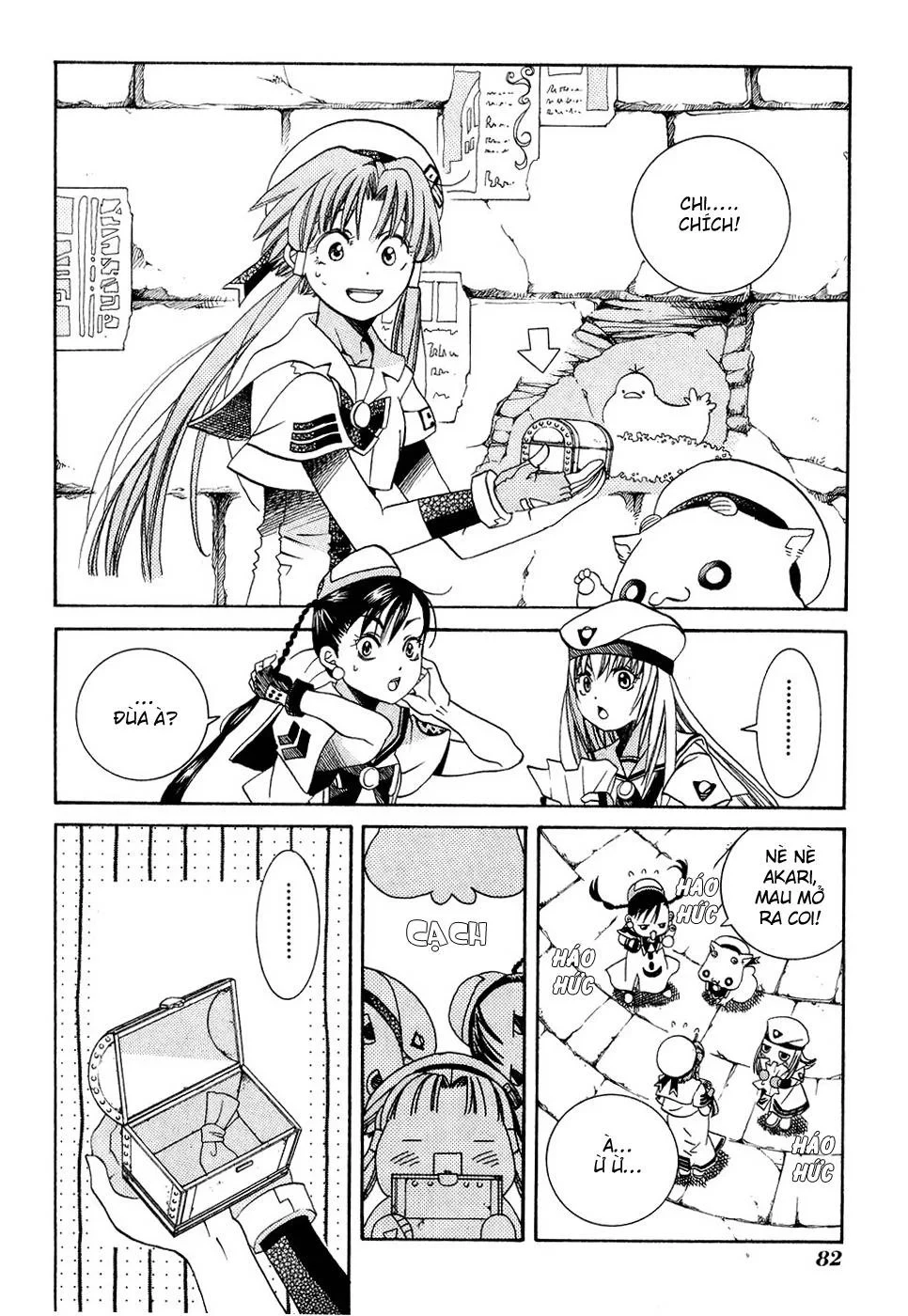 Aria Chapter 13 - 11