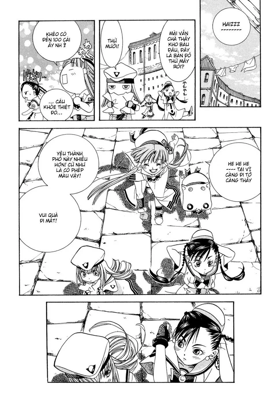 Aria Chapter 13 - 23
