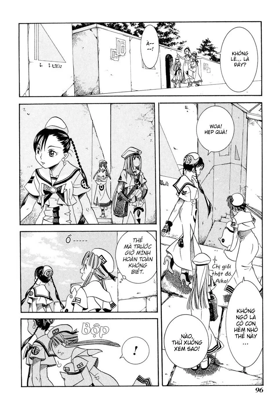 Aria Chapter 13 - 25
