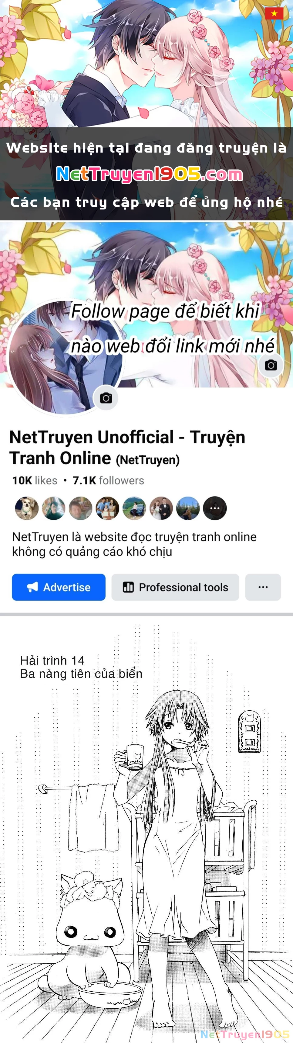Aria Chapter 14 - 1