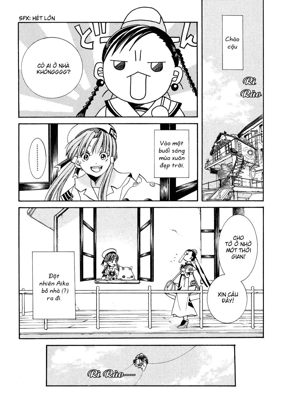 Aria Chapter 14 - 2