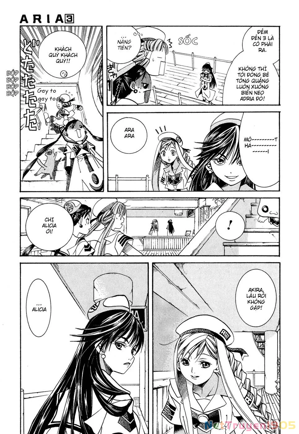 Aria Chapter 14 - 9