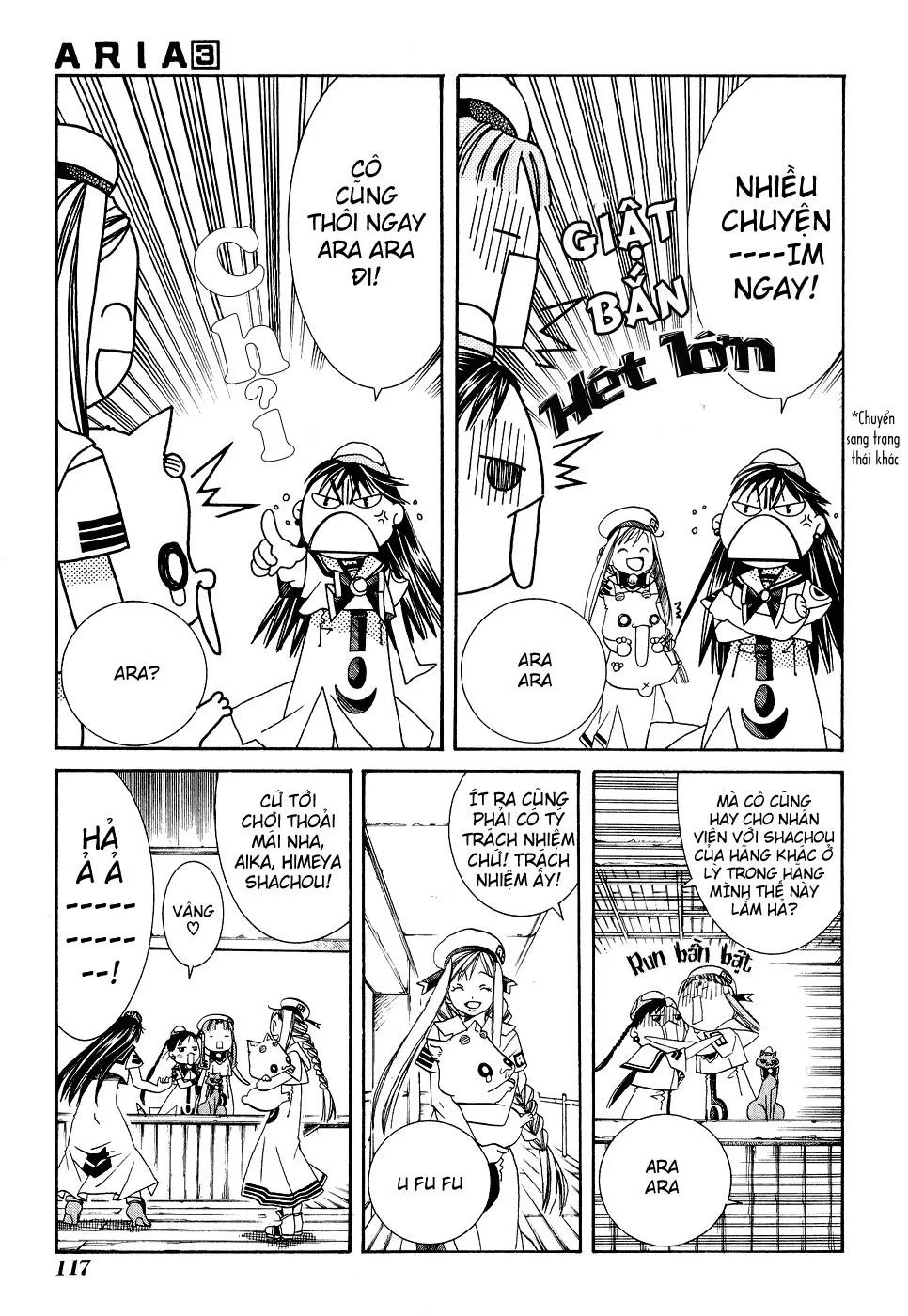 Aria Chapter 14 - 11