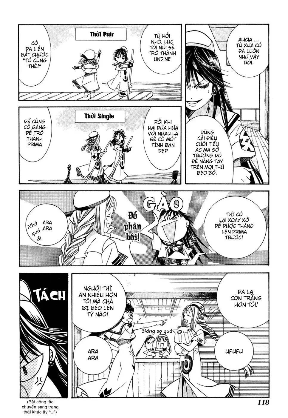 Aria Chapter 14 - 12