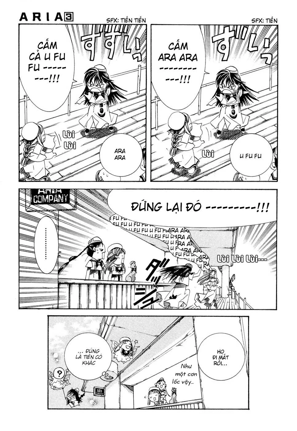 Aria Chapter 14 - 13