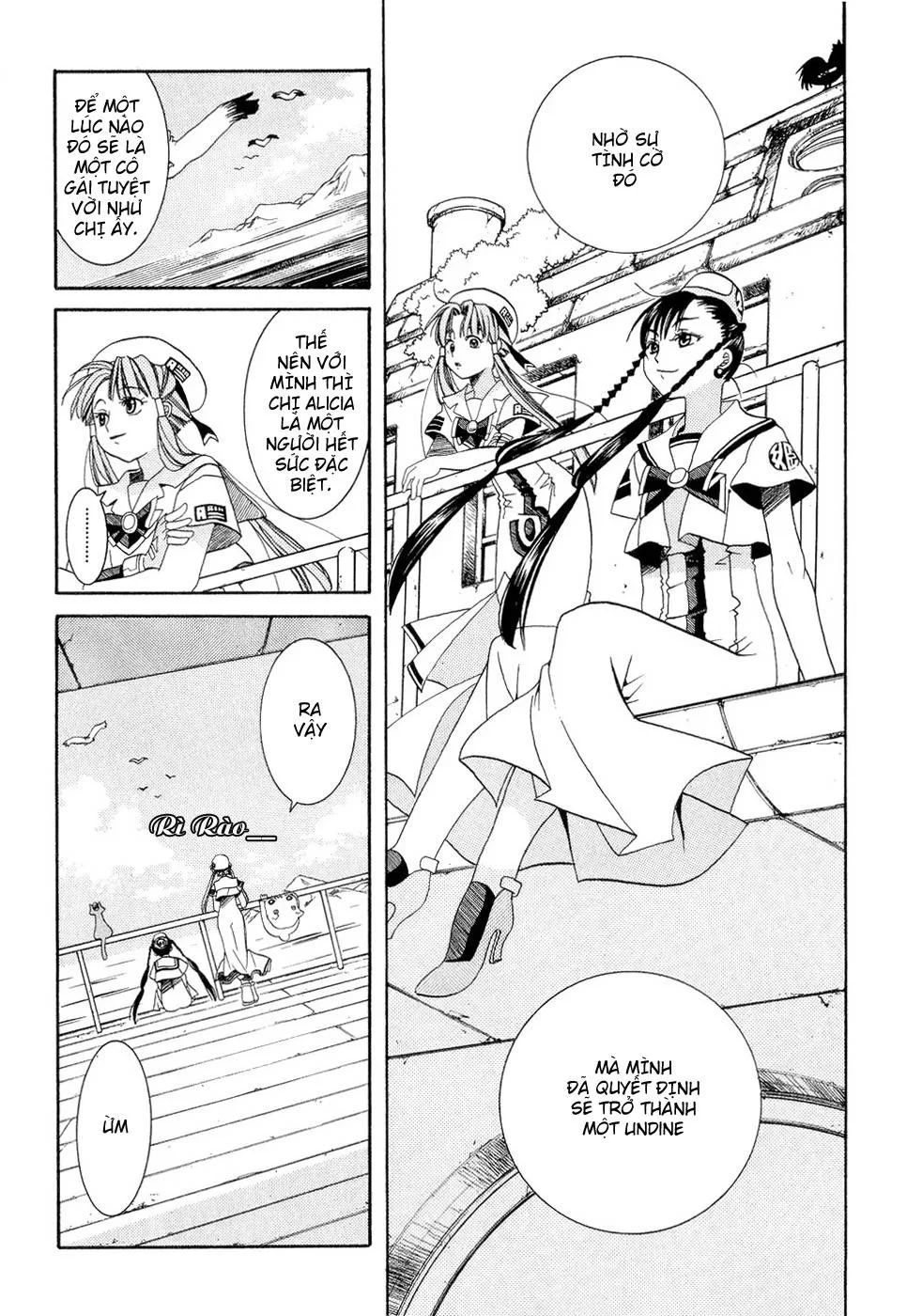 Aria Chapter 14 - 18