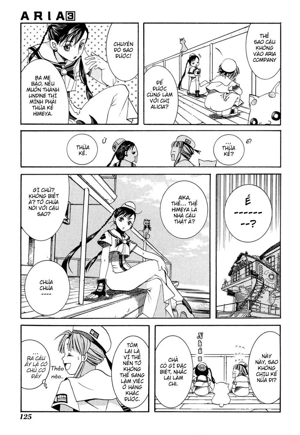 Aria Chapter 14 - 19