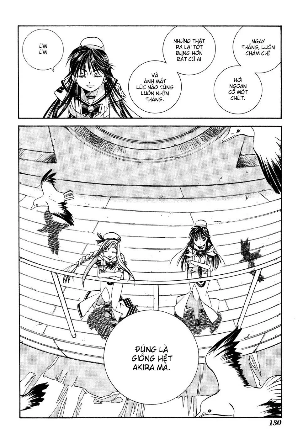 Aria Chapter 14 - 24