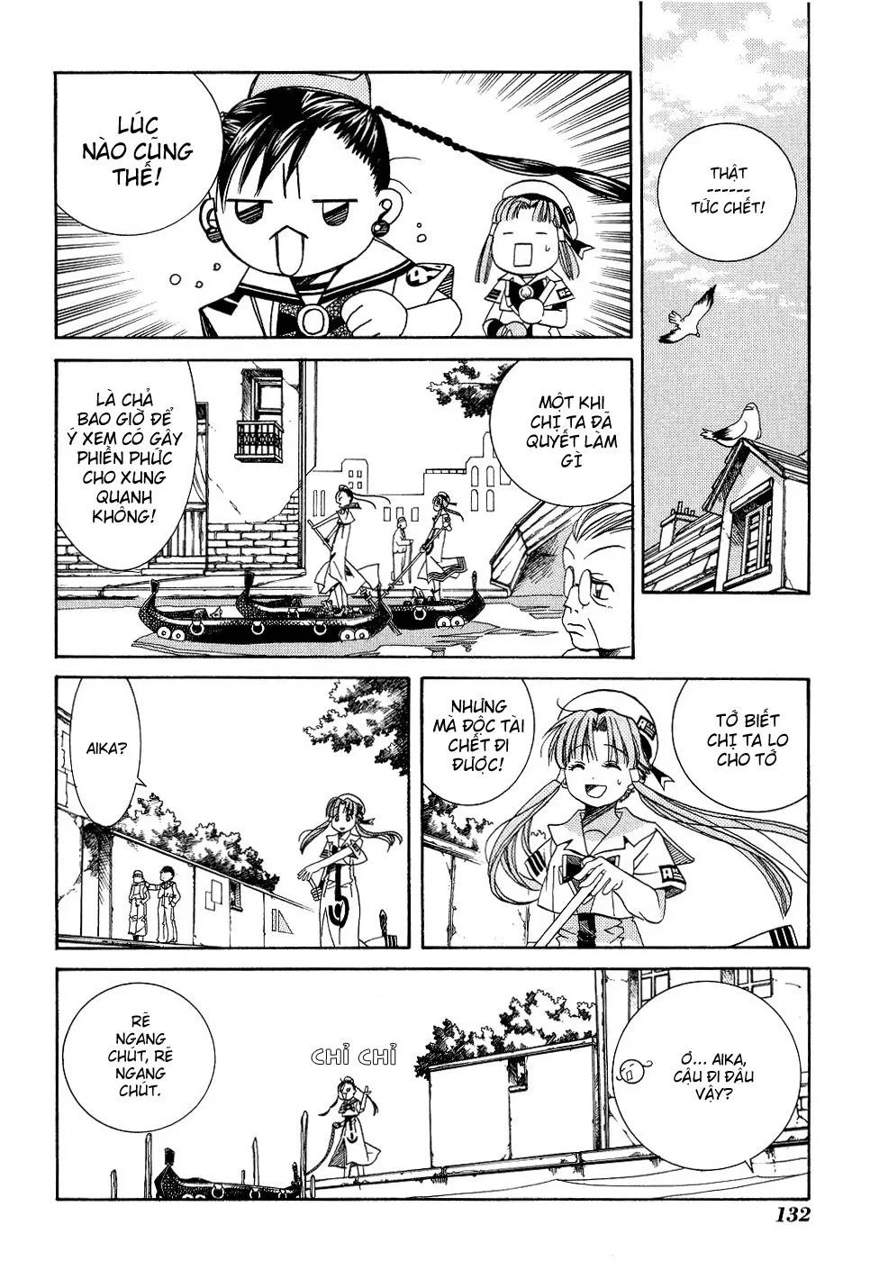 Aria Chapter 14 - 26