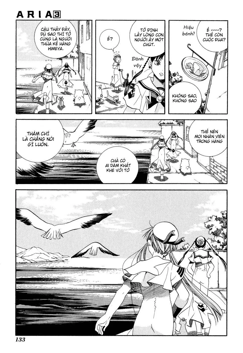 Aria Chapter 14 - 27