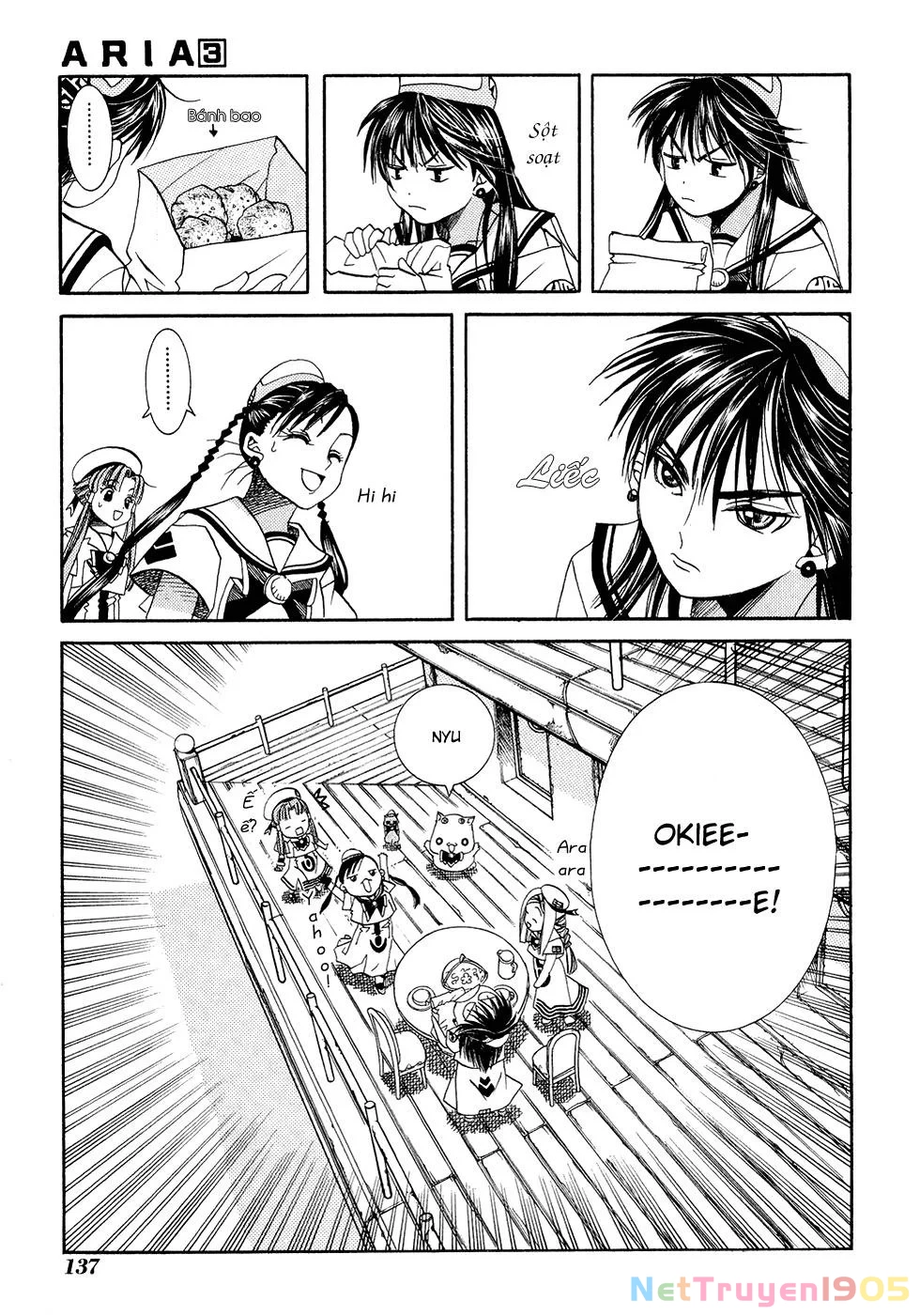 Aria Chapter 14 - 30
