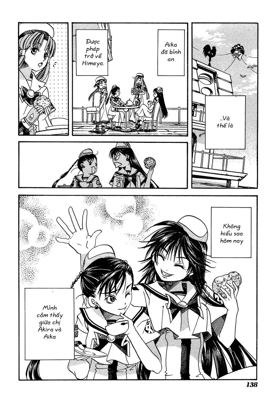 Aria Chapter 14 - 31