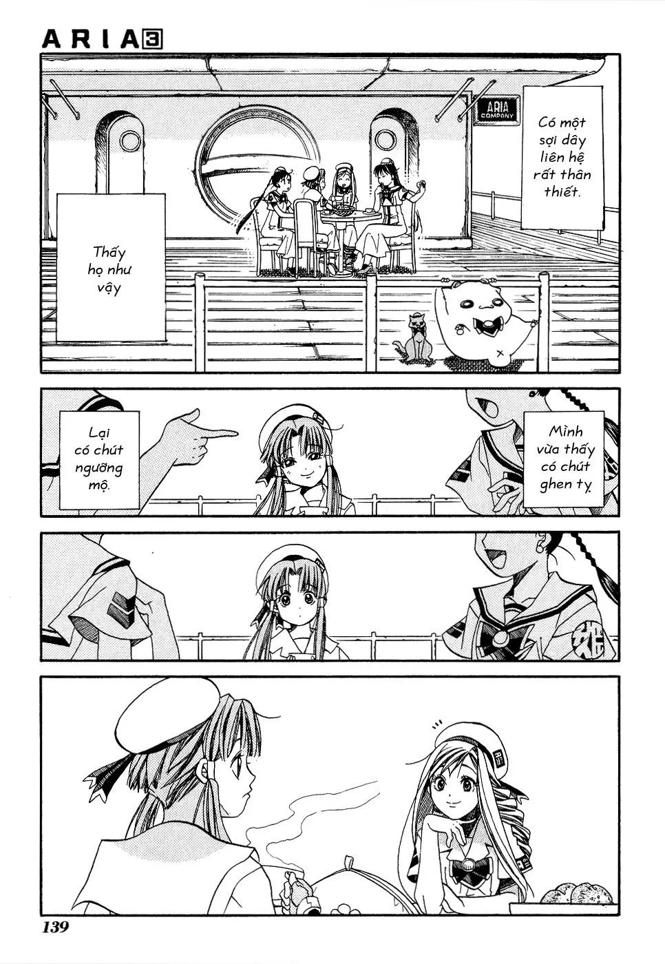 Aria Chapter 14 - 32