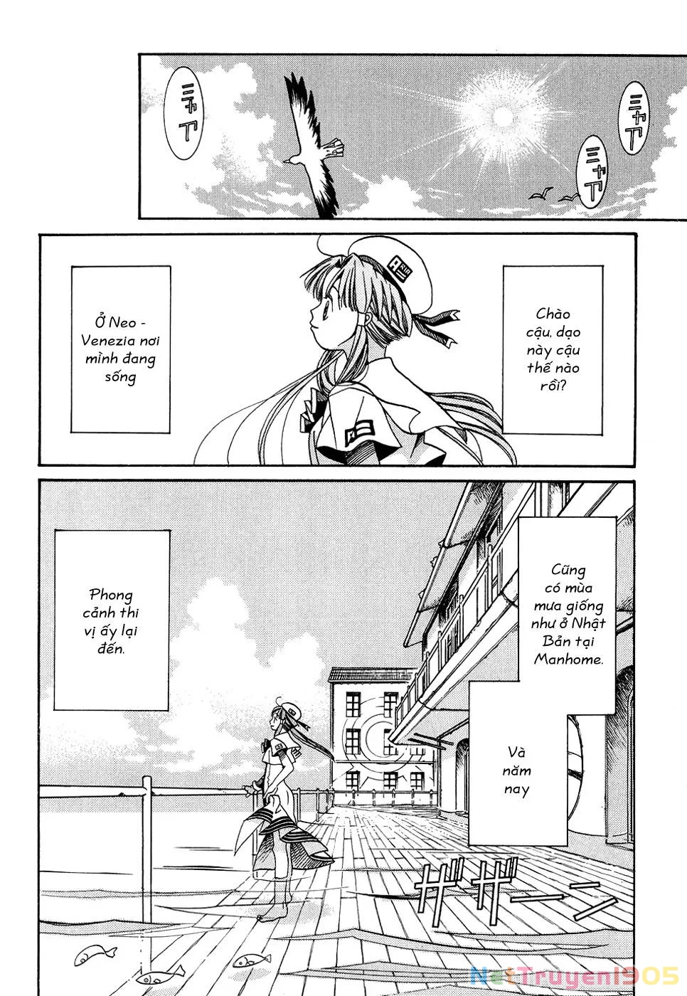 Aria Chapter 15 - 2