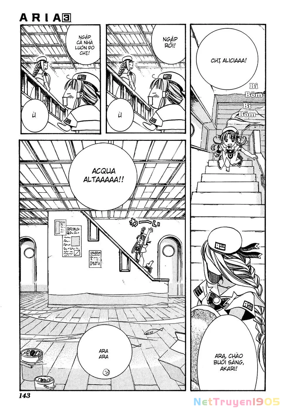 Aria Chapter 15 - 3