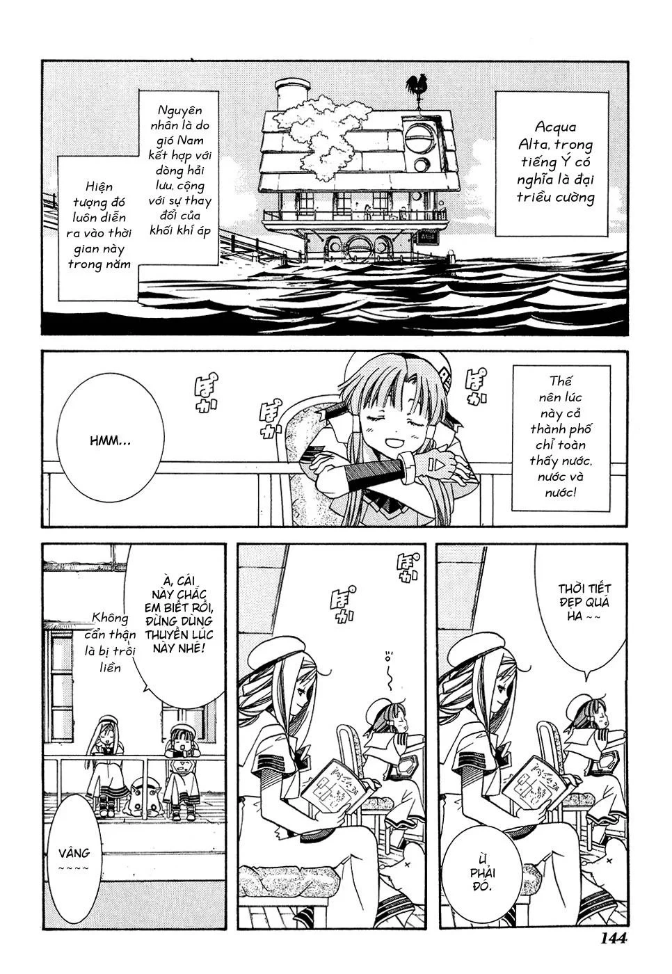 Aria Chapter 15 - 4