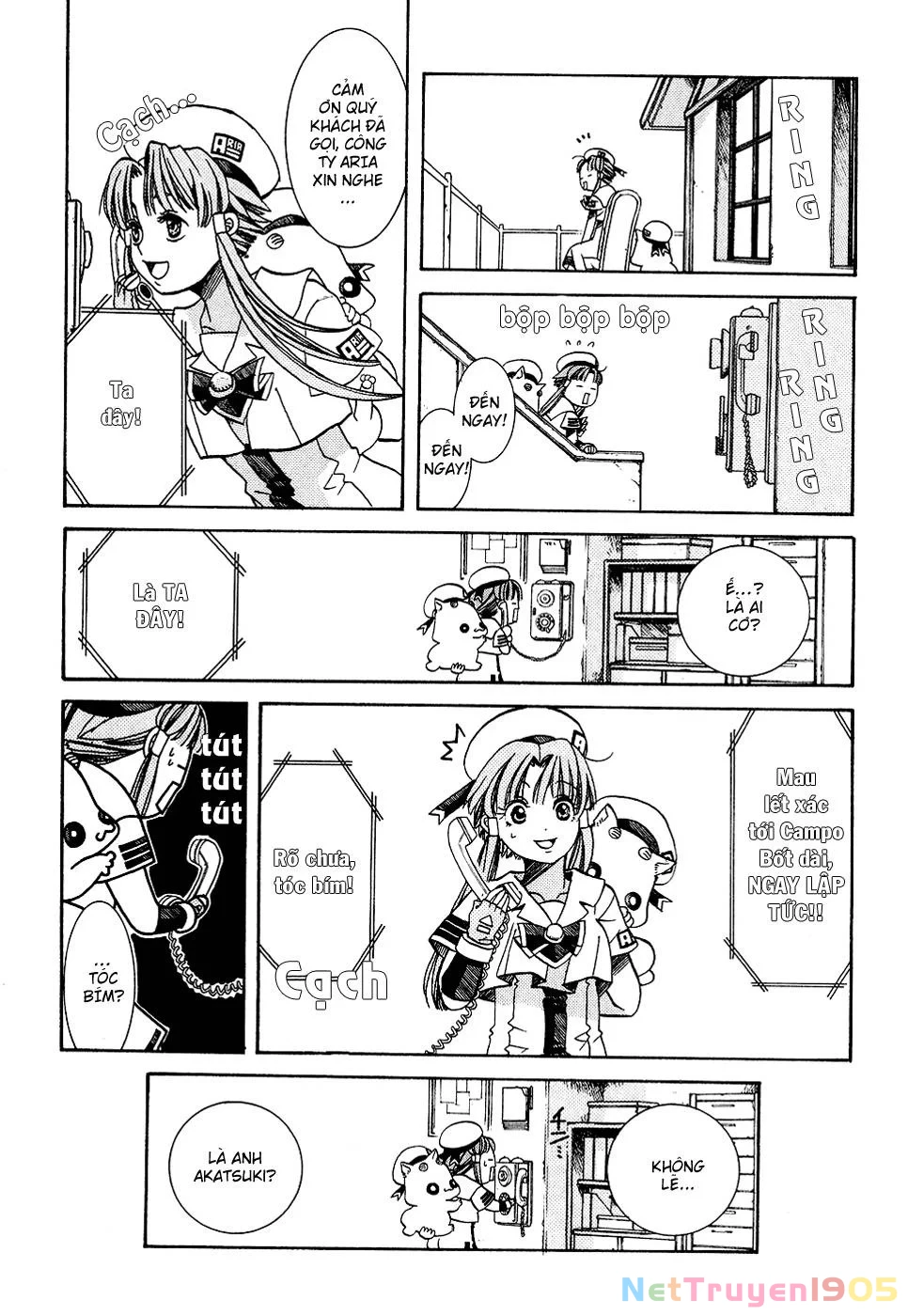 Aria Chapter 15 - 7