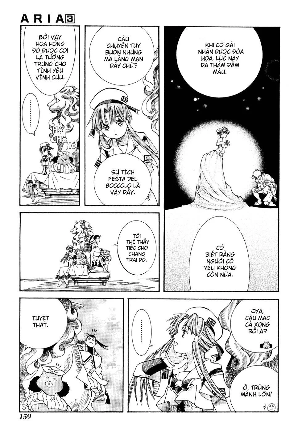 Aria Chapter 15 - 19