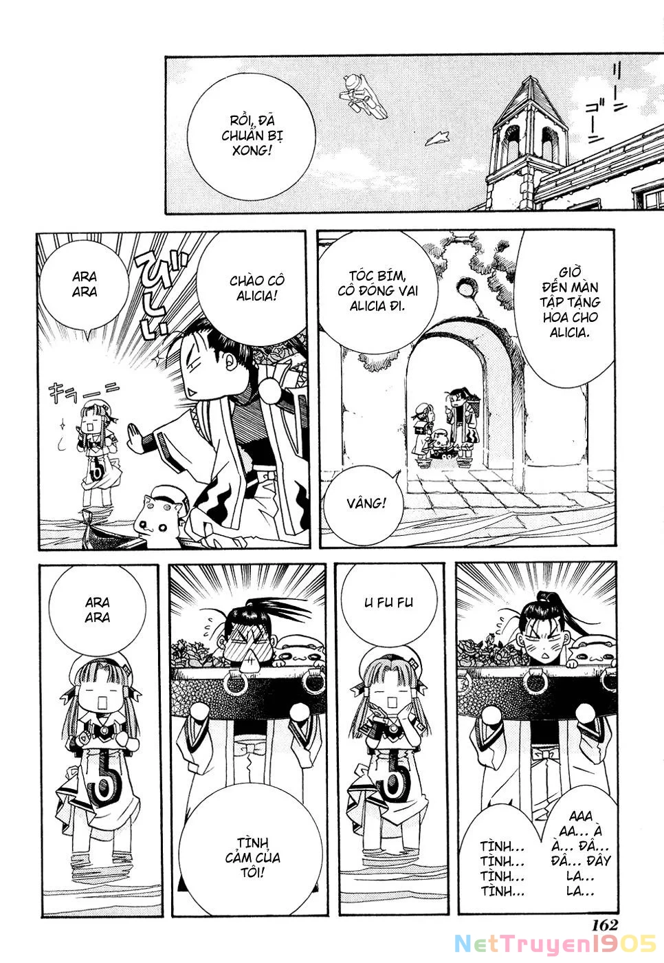 Aria Chapter 15 - 22