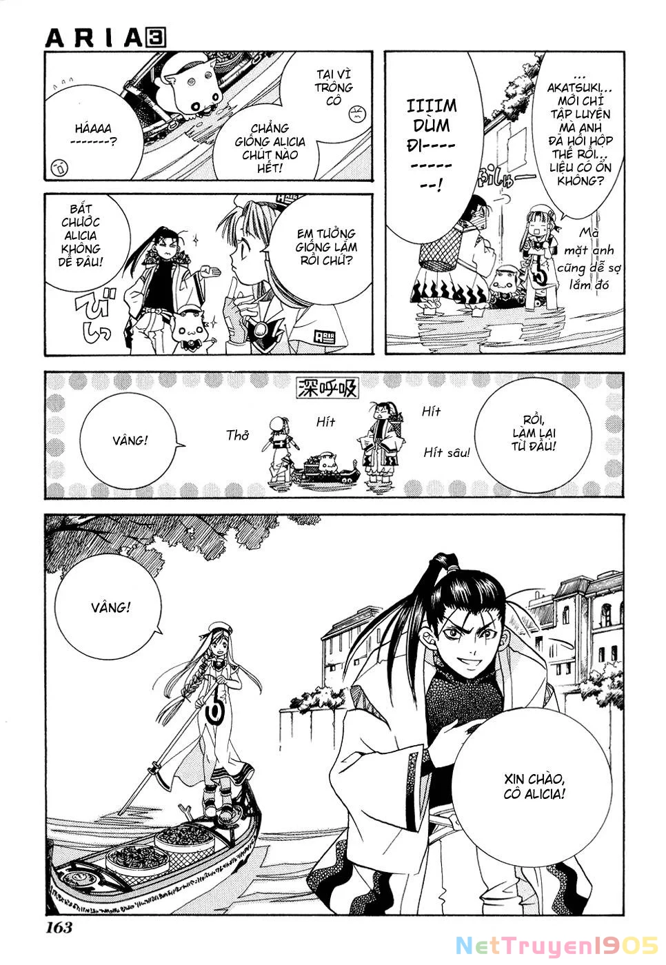 Aria Chapter 15 - 23