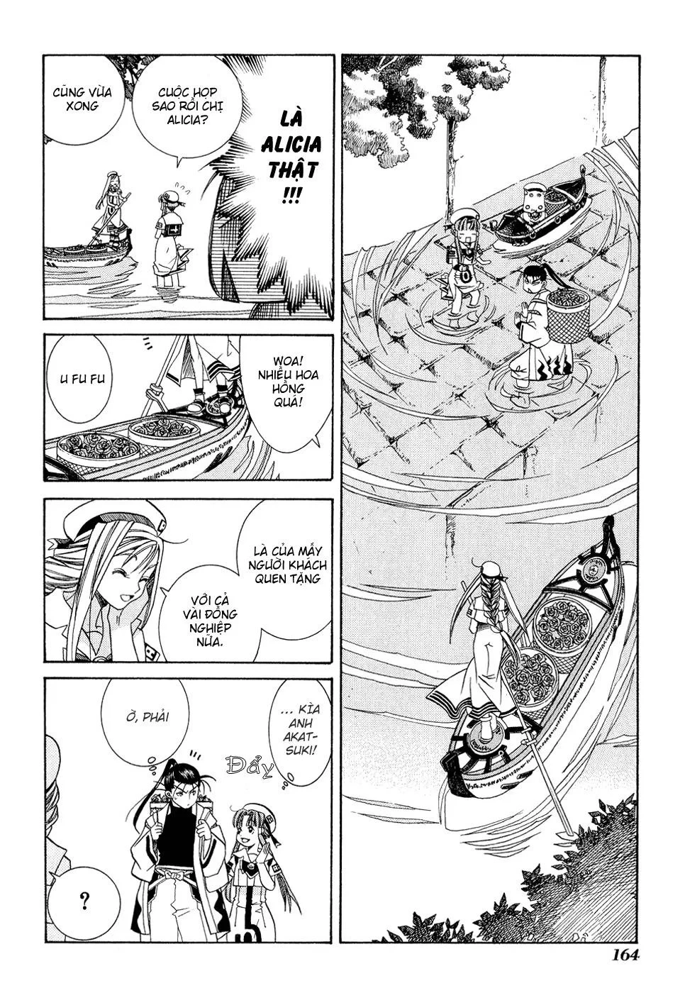 Aria Chapter 15 - 24
