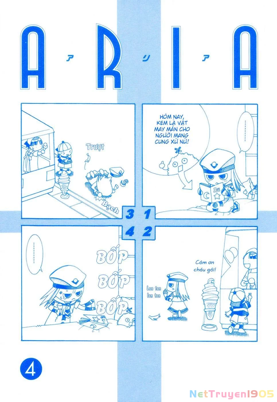 Aria Chapter 16 - 2