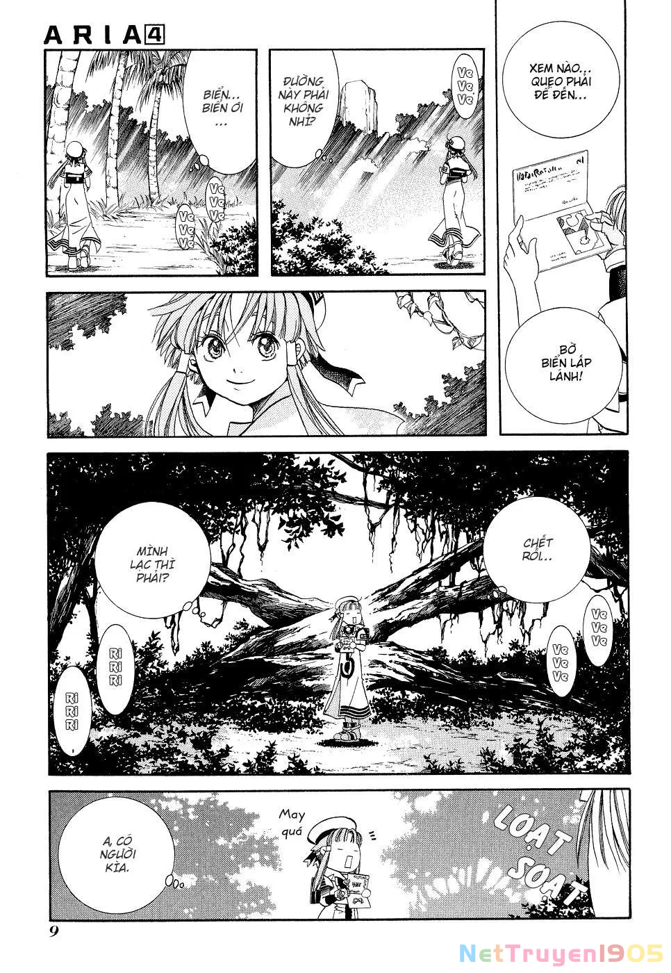 Aria Chapter 16 - 10