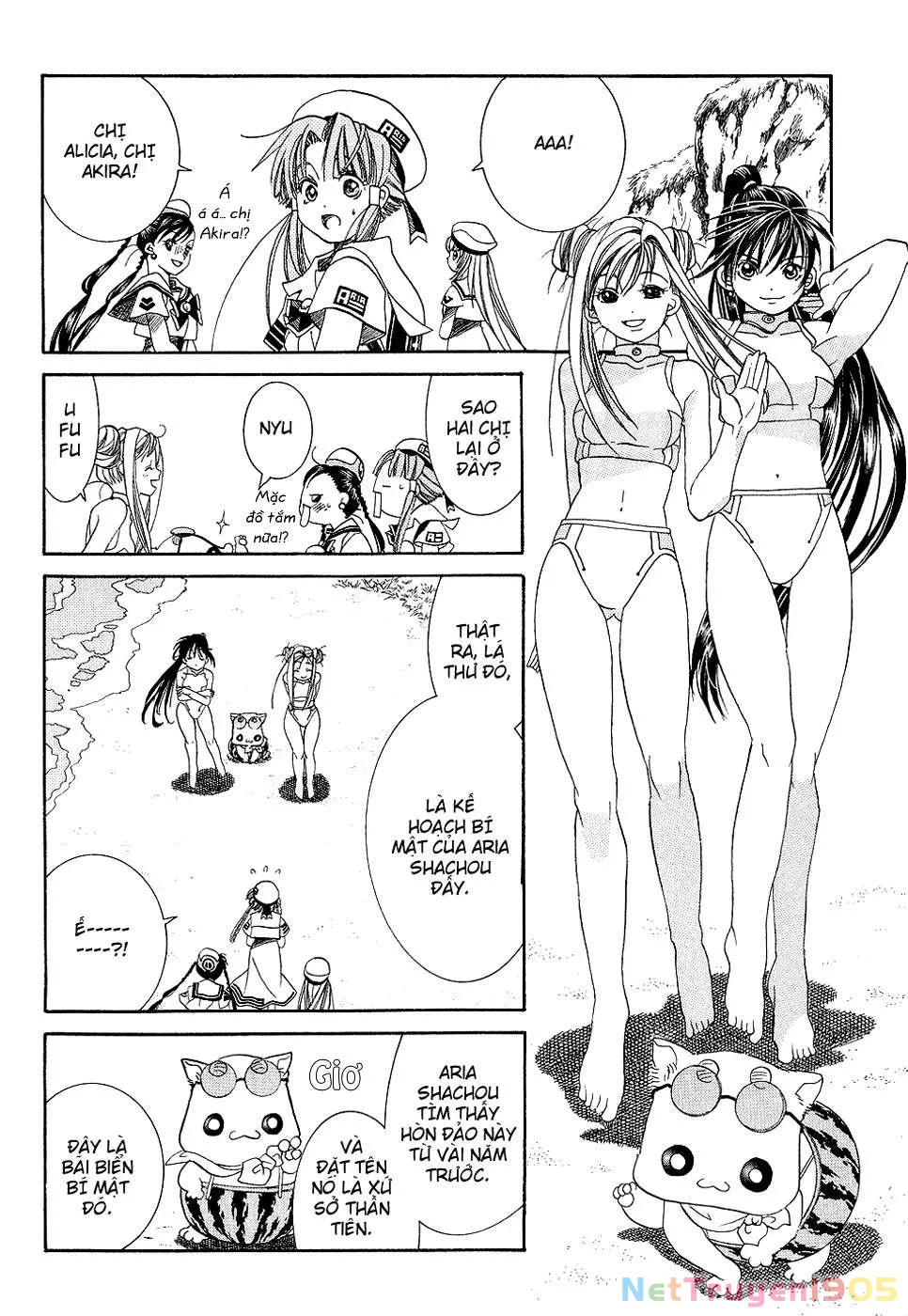 Aria Chapter 16 - 16
