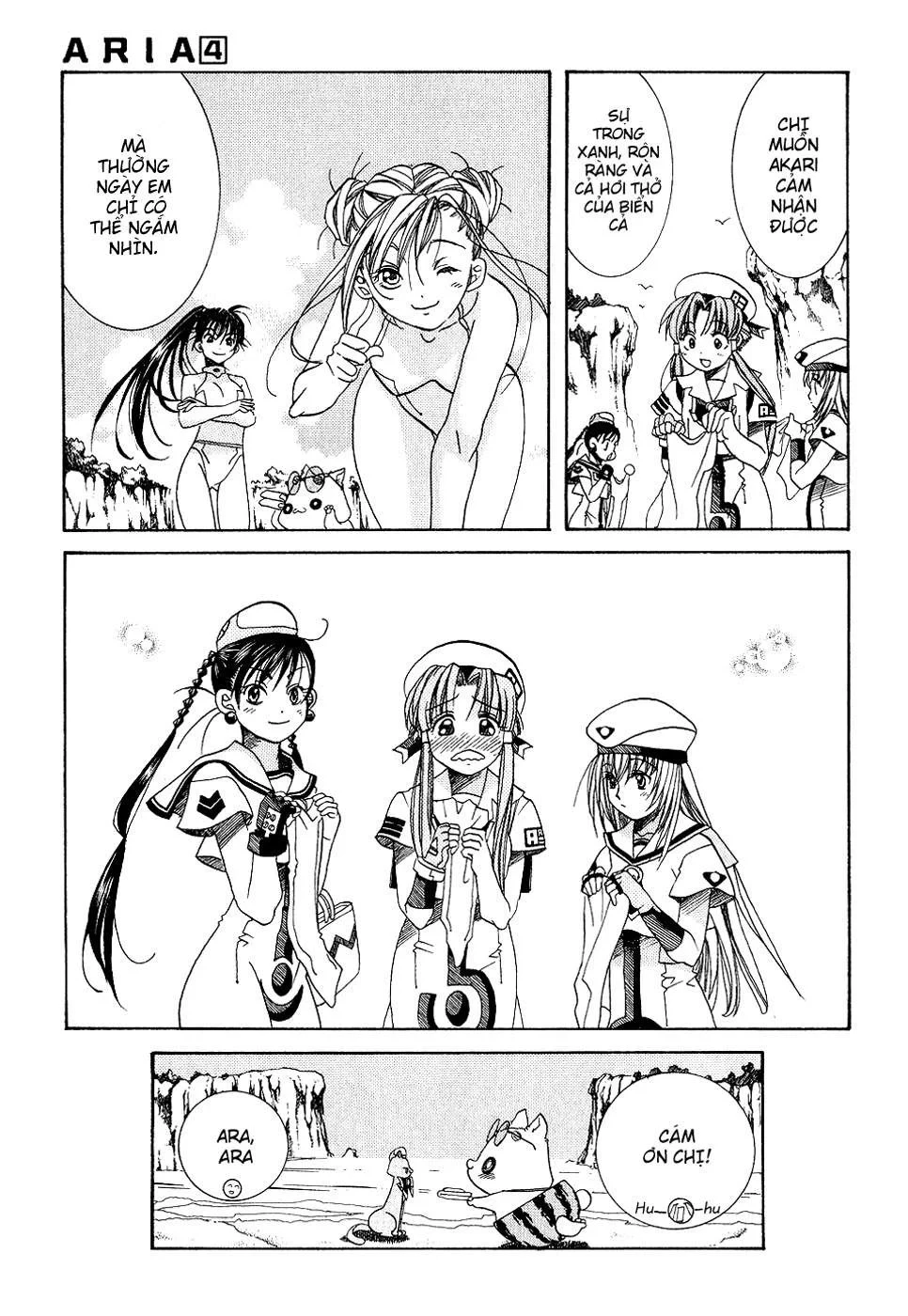 Aria Chapter 16 - 19