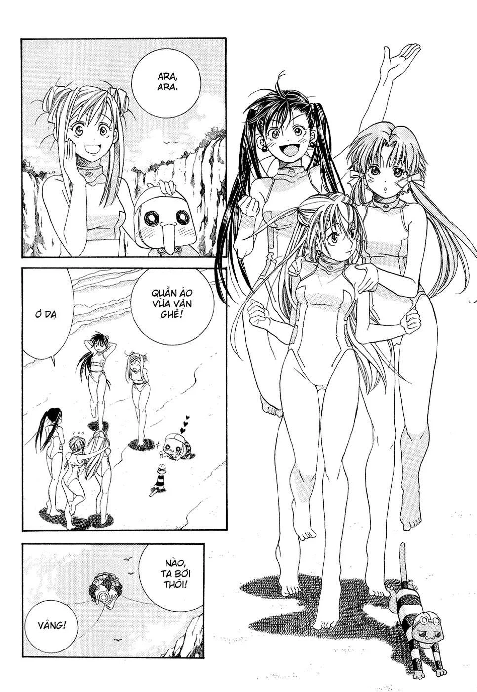 Aria Chapter 16 - 20