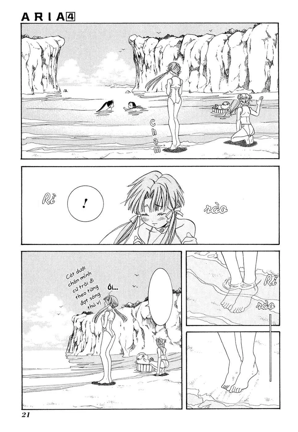 Aria Chapter 16 - 21