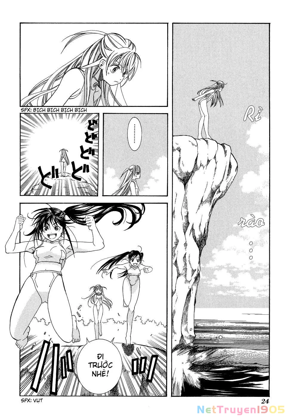 Aria Chapter 16 - 24