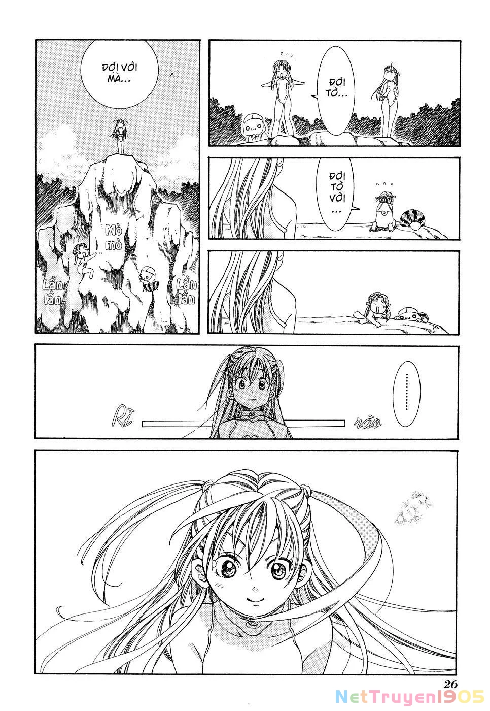 Aria Chapter 16 - 26