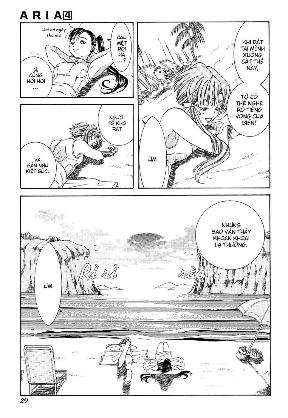 Aria Chapter 16 - 29