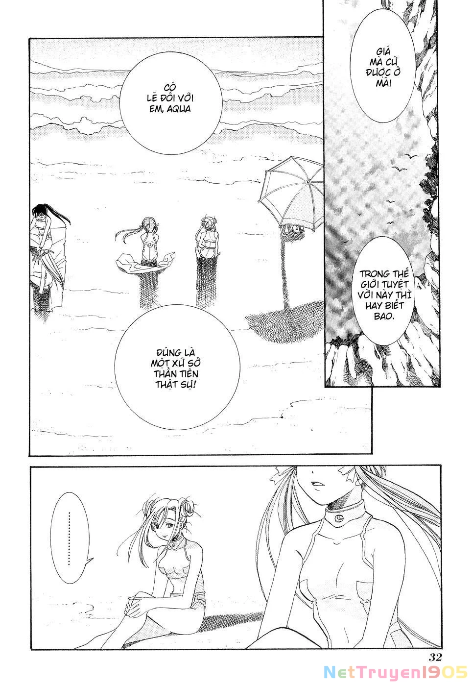 Aria Chapter 16 - 32
