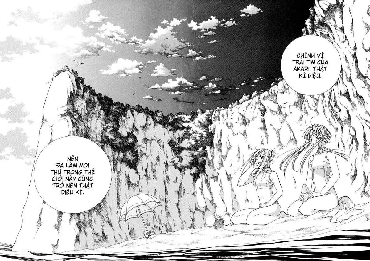 Aria Chapter 16 - 34