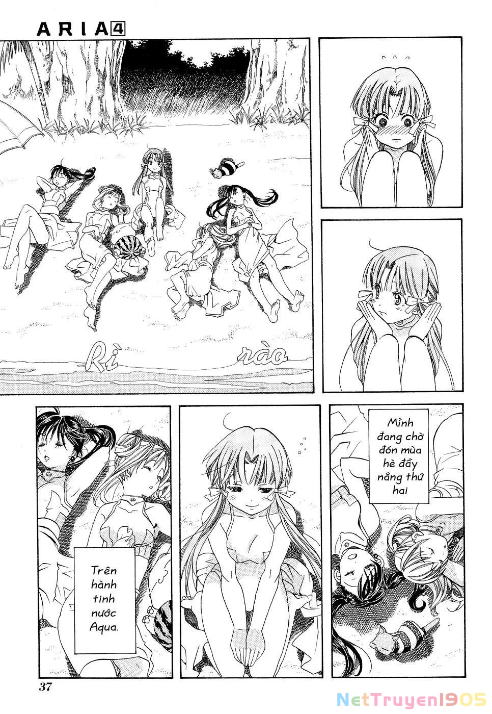 Aria Chapter 16 - 36