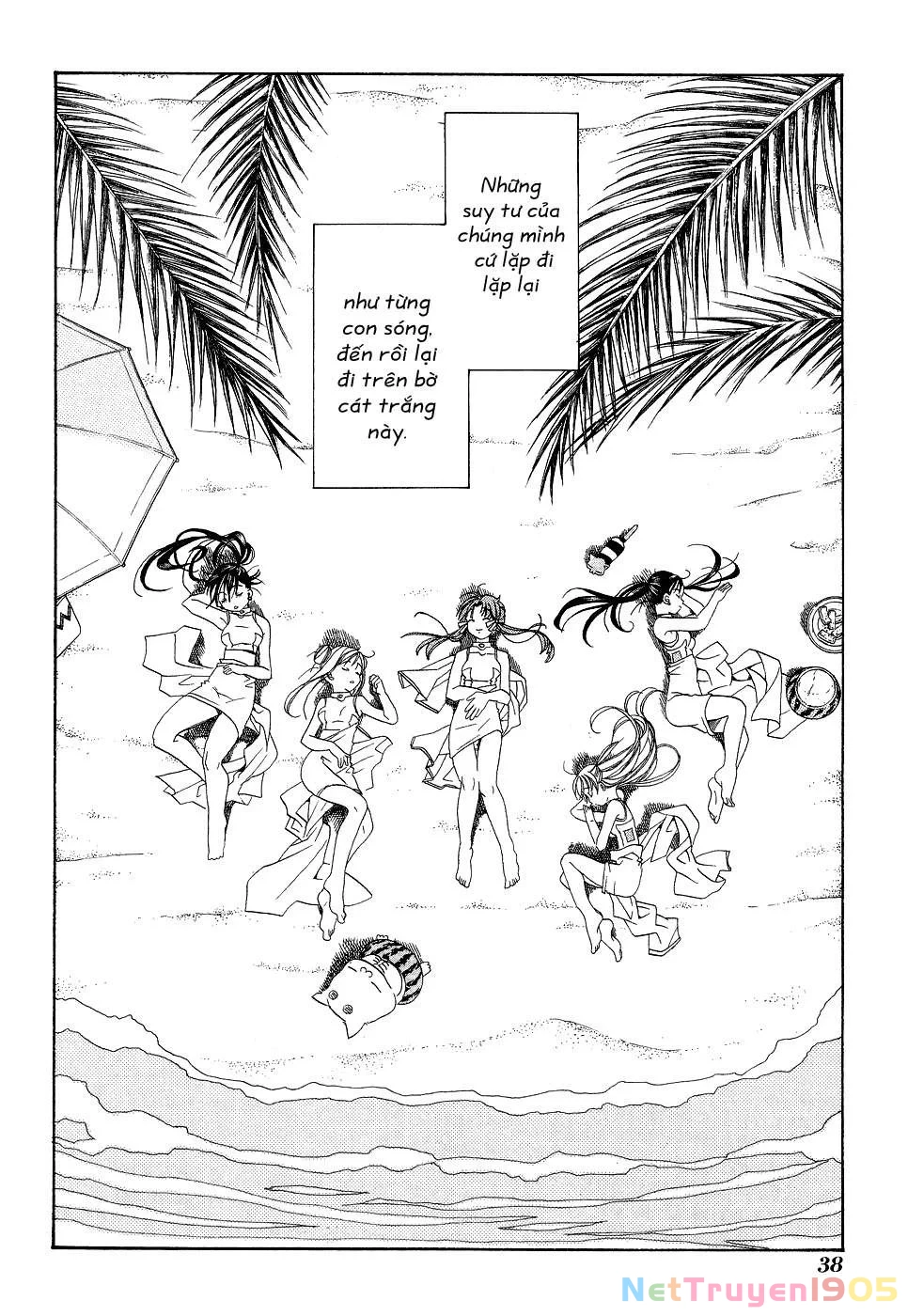 Aria Chapter 16 - 37