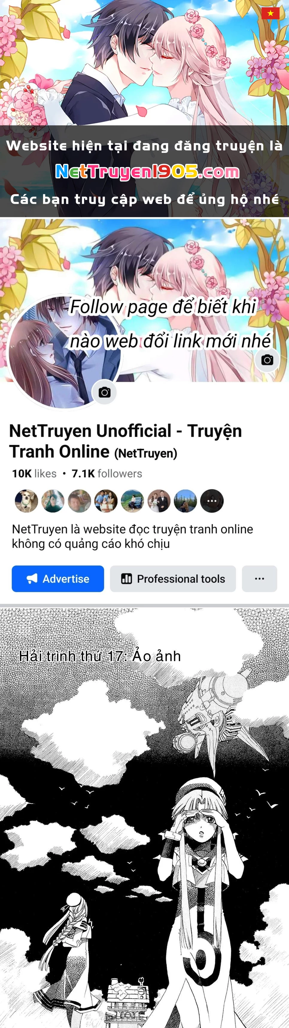 Aria Chapter 17 - 1
