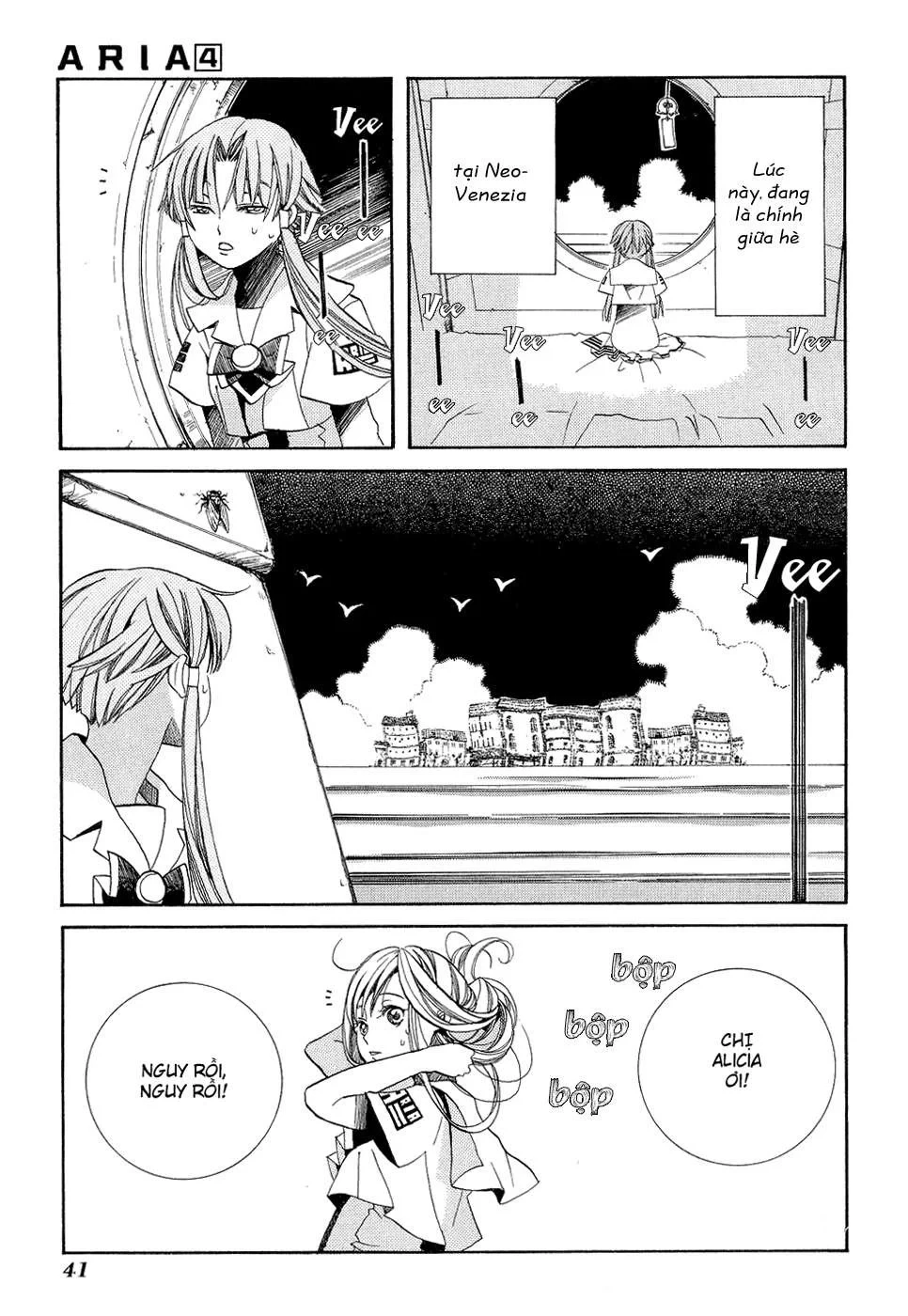 Aria Chapter 17 - 3