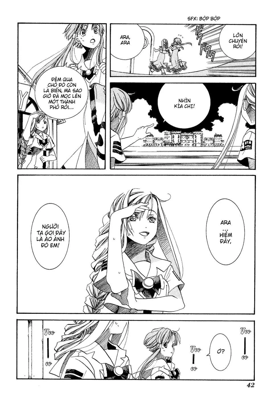 Aria Chapter 17 - 4