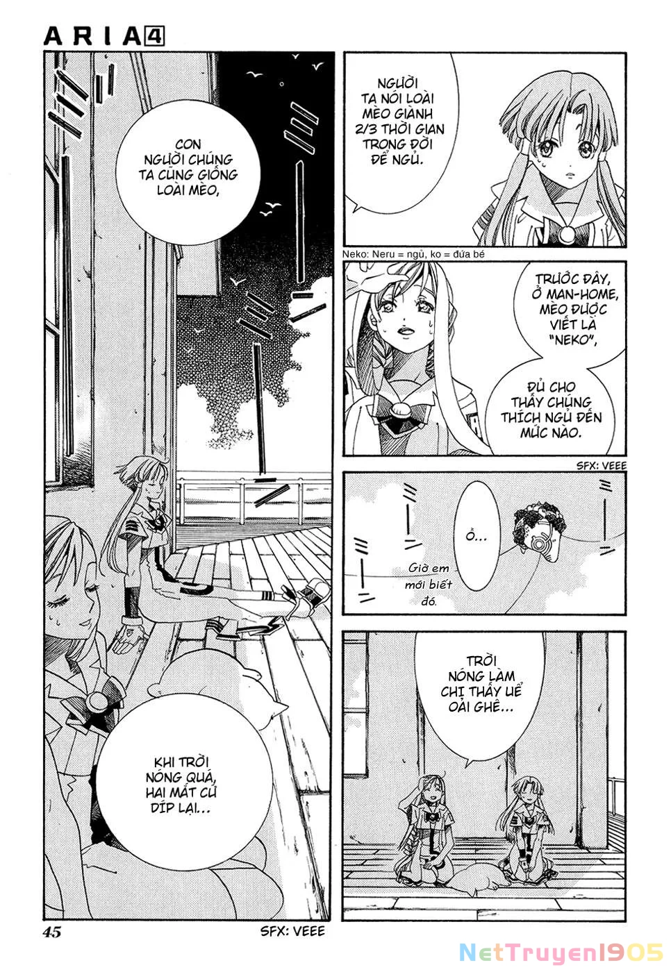 Aria Chapter 17 - 7