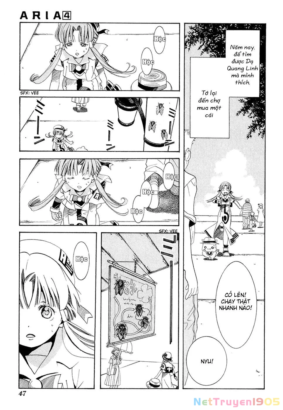 Aria Chapter 17 - 9