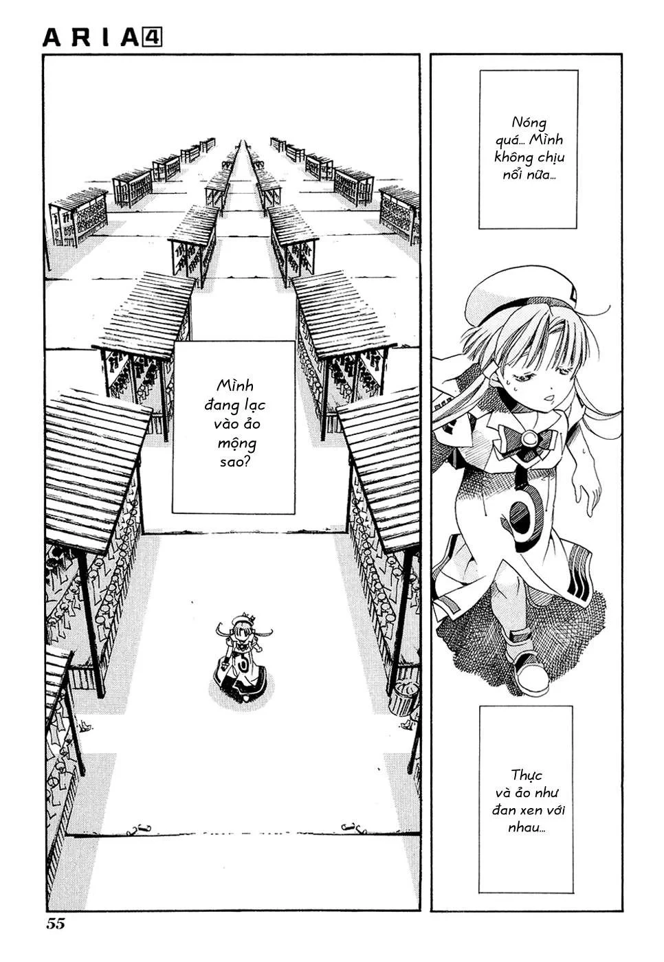 Aria Chapter 17 - 16